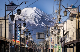 Mount Fuji Honcho Street