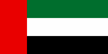 The United Arab Emirates Flag